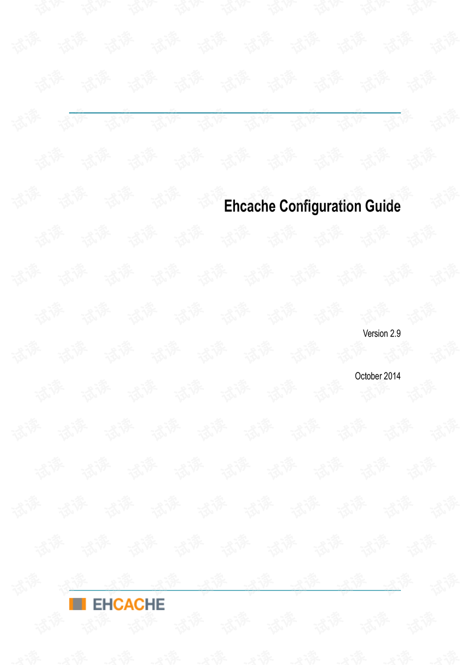 ehcache怎么配置,ehcache配置教程