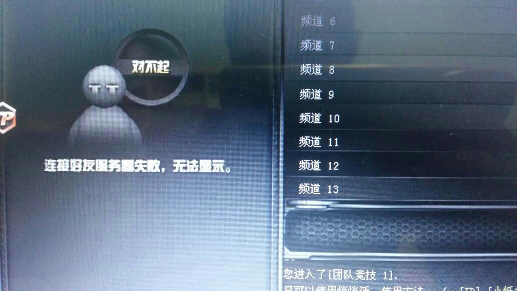 oplayer连接samba服务器为何如此困难?有哪些解决方法? 第1张 oplayer连接samba服务器为何如此困难?有哪些解决方法? 第1张