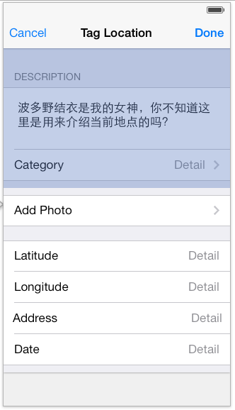 想学iOS7开发基础?新手该如何从零开始快速入门? 第3张 想学iOS7开发基础?新手该如何从零开始快速入门? 第3张