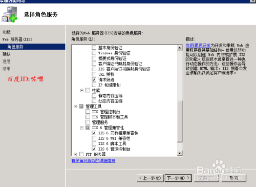 新手如何搭建自己的SMTP服务器?详细步骤指南 第2张 新手如何搭建自己的SMTP服务器?详细步骤指南 第2张