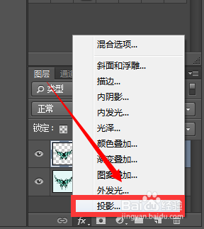html 如何给图片添加阴影 第3张 html 如何给图片添加阴影 第3张