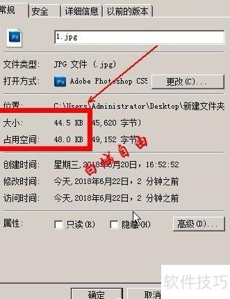 html如何适配设备高度 第1张 html如何适配设备高度 第1张