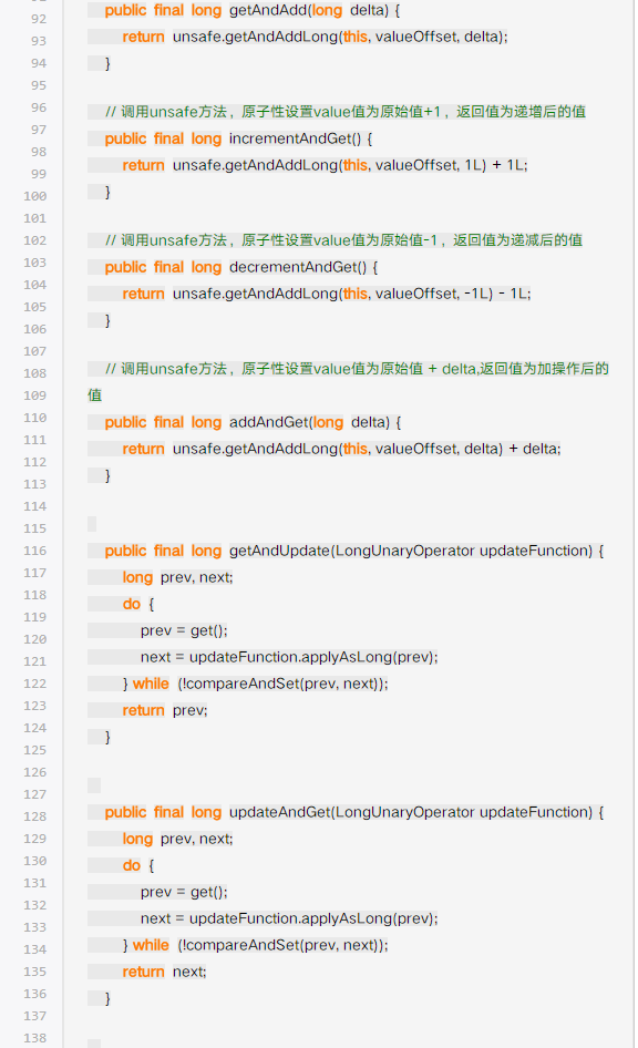 Java内部类调用成员的方法有哪些?深入探讨内部类与成员变量的交互技巧。 第3张 Java内部类调用成员的方法有哪些?深入探讨内部类与成员变量的交互技巧。 第3张