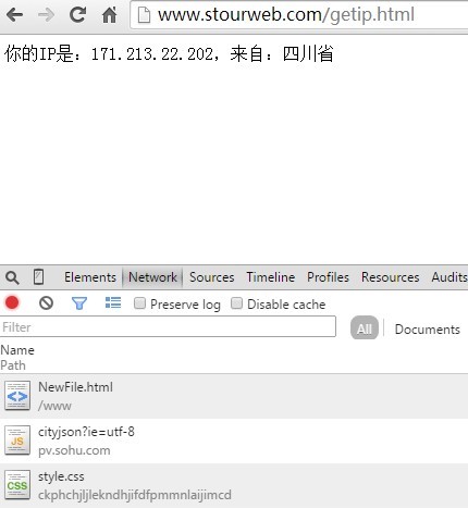php如何准确获取用户真实ip地址的方法有哪些? 第3张 php如何准确获取用户真实ip地址的方法有哪些? 第3张