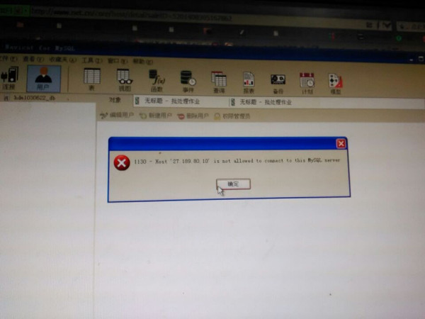 虚拟主机10m数据库 第3张 虚拟主机10m数据库 第3张