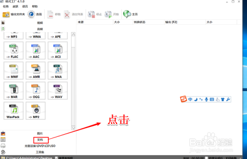 html如何展示pdf文件夹 第2张 html如何展示pdf文件夹 第2张