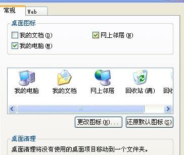服务器被木码了怎么办?如何清除木码并恢复安全? 第3张 服务器被木码了怎么办?如何清除木码并恢复安全? 第3张