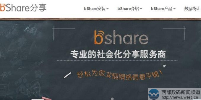 域名后缀cn究竟代表哪个国家?背后有何特殊含义? 第3张 域名后缀cn究竟代表哪个国家?背后有何特殊含义? 第3张