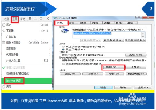 域名停止解析怎么办,域名停止解析怎么处理 第3张 域名停止解析怎么办,域名停止解析怎么处理 第3张