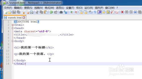 html如何写文件到电脑 第3张