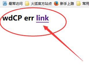 dns服务器广东揭阳虚拟主机 第3张 dns服务器广东揭阳虚拟主机 第3张