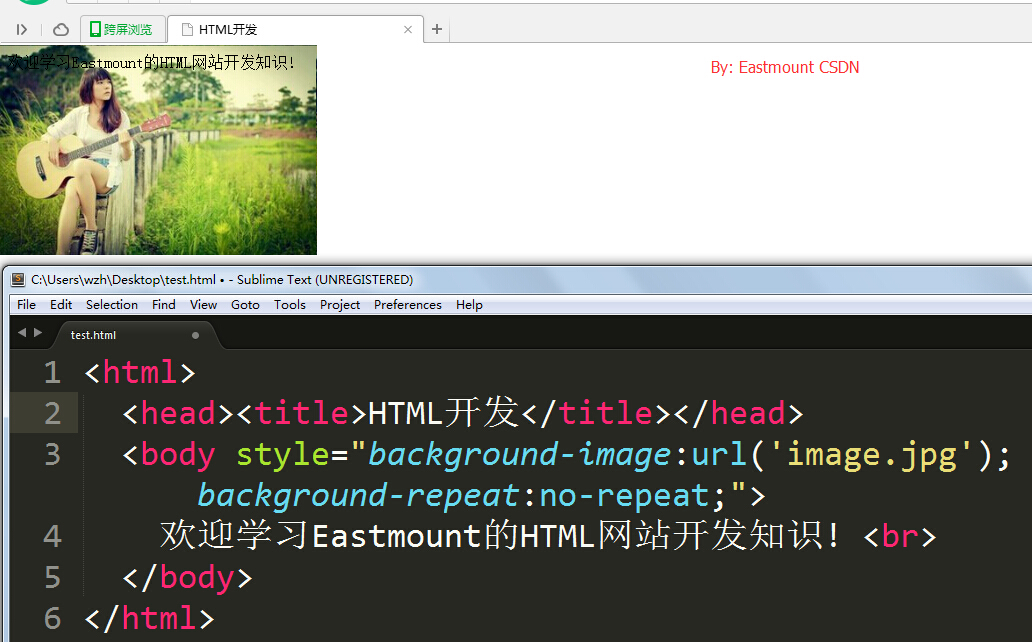 在jsp中如何调用html 第3张
