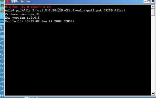 cs1.5服务器下载 第3张 cs1.5服务器下载 第3张