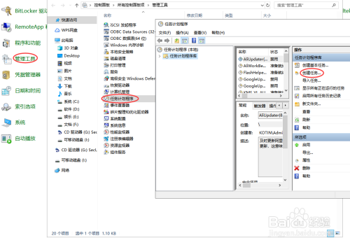 服务器mysql数据库备份 第3张 服务器mysql数据库备份 第3张