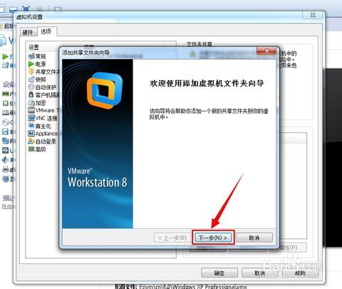 ubuntu如何编写html文件夹 第3张 ubuntu如何编写html文件夹 第3张
