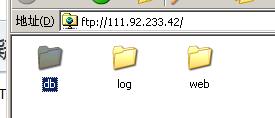 如何让别人访问html 第3张 如何让别人访问html 第3张
