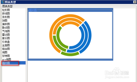 html 5图表如何画视频教程 第3张 html 5图表如何画视频教程 第3张