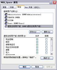 湖南ftp服务器租用虚拟主机 第3张 湖南ftp服务器租用虚拟主机 第3张