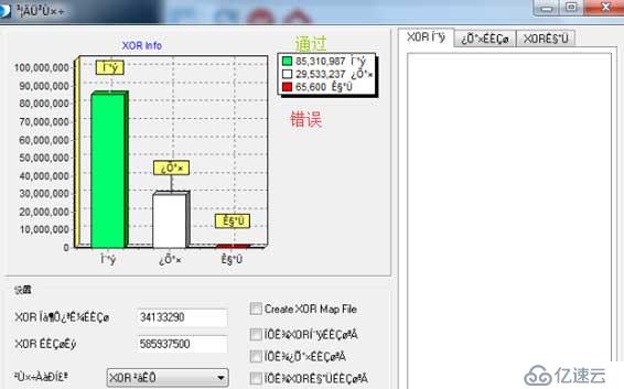 hp服务器RAID驱动安装疑问解答,兼容性、更新与故障排查全攻略 第2张 hp服务器RAID驱动安装疑问解答,兼容性、更新与故障排查全攻略 第2张