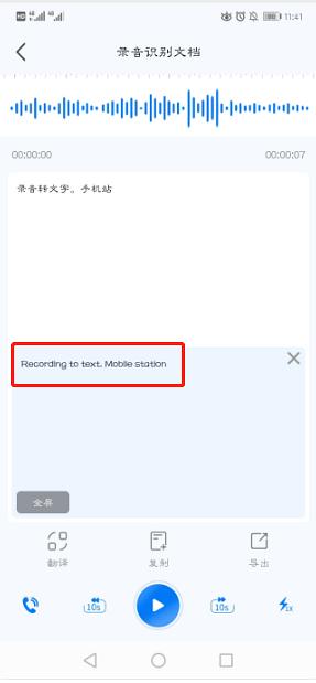 Java读取HTML文件的方法有哪些?哪种方式最简单高效? 第3张 Java读取HTML文件的方法有哪些?哪种方式最简单高效? 第3张