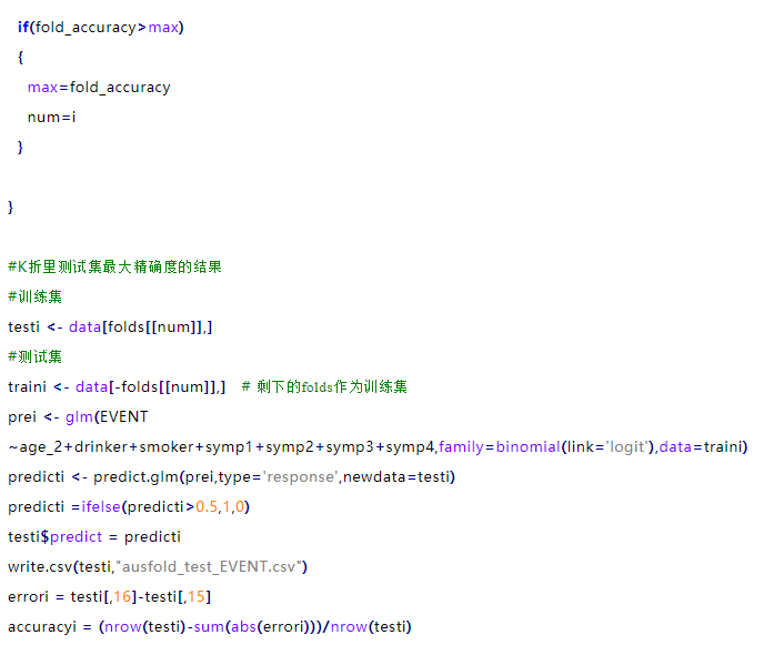 Java中实现科学计数法表示的方法有哪些? 第3张 Java中实现科学计数法表示的方法有哪些? 第3张