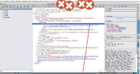 html5 如何定义gbk