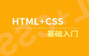 如何通过HTML5实现网站背景的渐变色应用技巧详解? 第1张 如何通过HTML5实现网站背景的渐变色应用技巧详解? 第1张