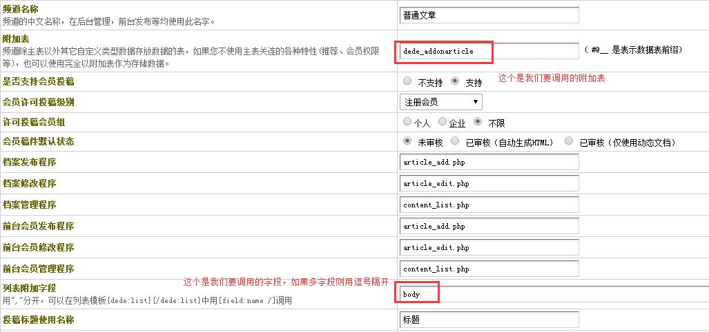 HTML中获取list长度具体实现方法是什么? 第3张 HTML中获取list长度具体实现方法是什么? 第3张