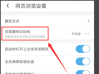如何轻松实现全屏HTML页面显示,有哪些方法技巧? 第3张 如何轻松实现全屏HTML页面显示,有哪些方法技巧? 第3张