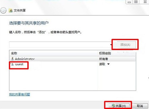 HTML表单中选择功能实现方式有哪些?详细解析与技巧分享! 第3张 HTML表单中选择功能实现方式有哪些?详细解析与技巧分享! 第3张