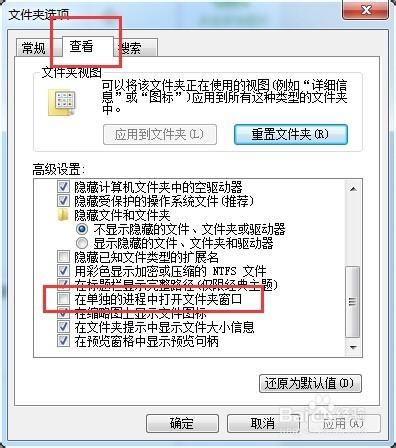 为何我的服务器总是显示无法开放指定端口号?原因是什么? 第3张 为何我的服务器总是显示无法开放指定端口号?原因是什么? 第3张