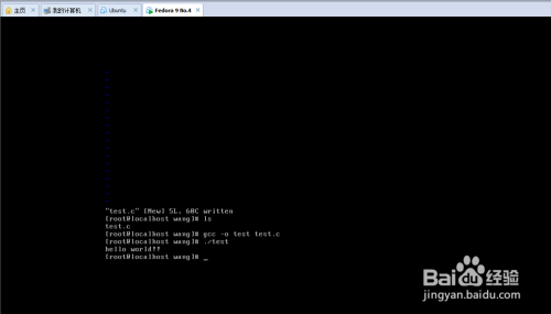 linux下如何使用vim 第3张 linux下如何使用vim 第3张