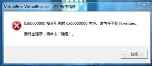 老薛虚拟主机能挂软件吗 第3张 老薛虚拟主机能挂软件吗 第3张