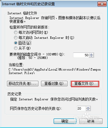 不同域名的cookie能共享吗,跨域cookie共享 第3张 不同域名的cookie能共享吗,跨域cookie共享 第3张