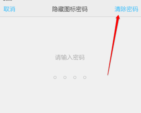 HTML中彻底移除元素高度并隐藏,有哪些有效方法? 第3张 HTML中彻底移除元素高度并隐藏,有哪些有效方法? 第3张