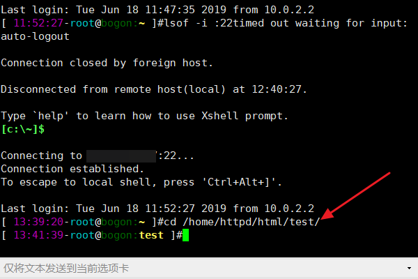 linux文档如何打印 第3张 linux文档如何打印 第3张