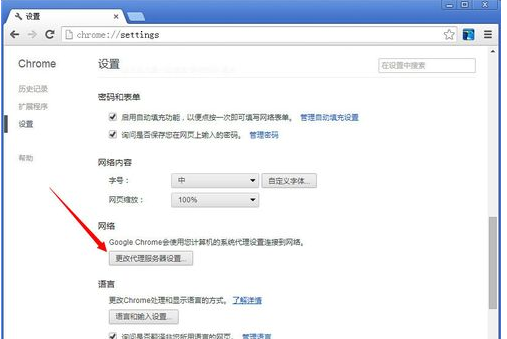 为何浏览器打开服务器如此复杂？有哪些关键技术点？ 第3张