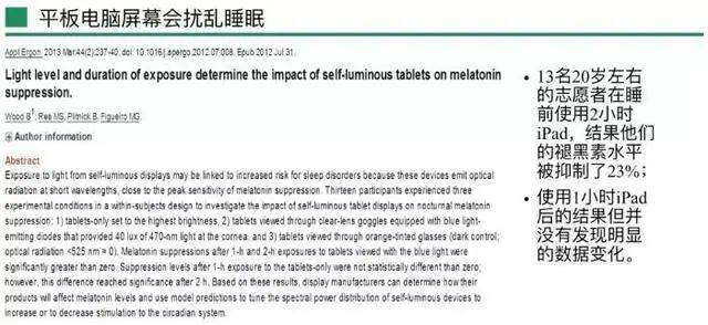 如何实现分析涵盖所有人类可读日志的智能技术?揭秘其背后的挑战与突破! 第3张 如何实现分析涵盖所有人类可读日志的智能技术?揭秘其背后的挑战与突破! 第3张