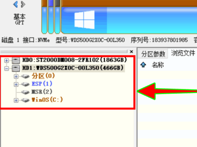 Docker迁移时磁盘空间不足解决办法