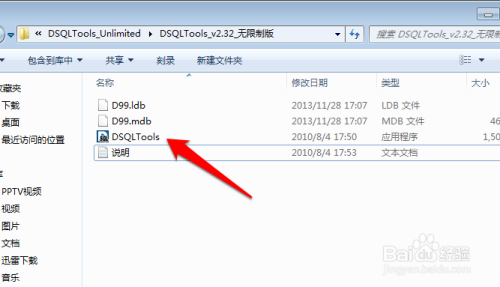 asp11位溢出,什么是ASP 11位溢出漏洞? 第3张 asp11位溢出,什么是ASP 11位溢出漏洞? 第3张