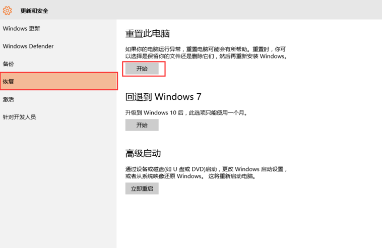 Java如何实现弹出错误信息提示框的详细步骤是? 第3张 Java如何实现弹出错误信息提示框的详细步骤是? 第3张