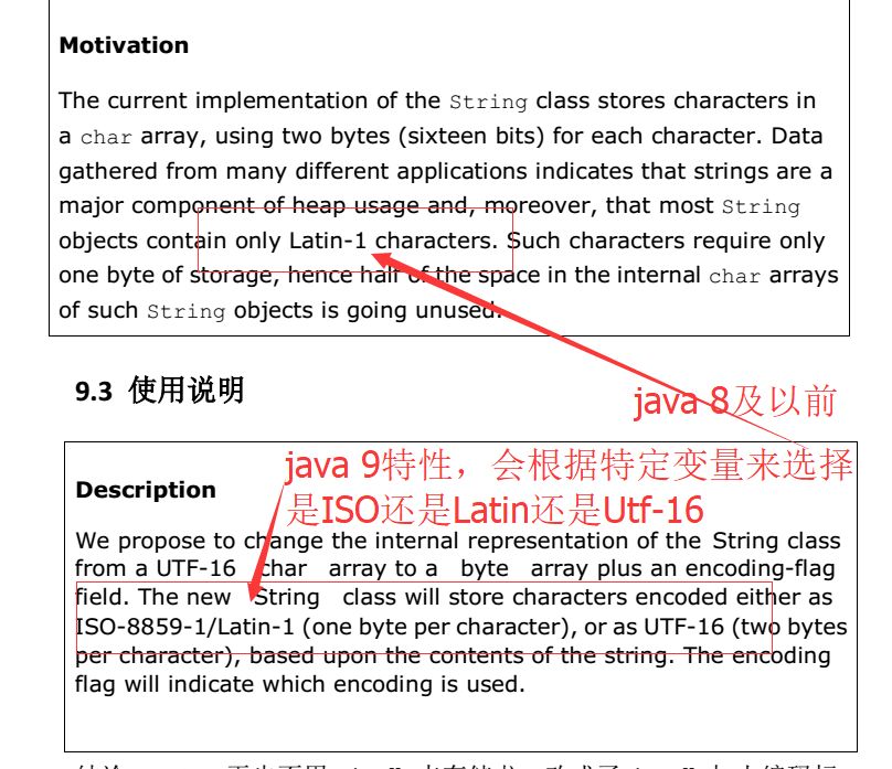 Java中实现随机生成字符串的方法有哪些？如何确保字符串的随机性和安全性？ 第3张