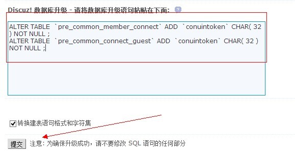 数据库查询语句遇到:Unknown column 解决方法 第3张 数据库查询语句遇到:Unknown column 解决方法 第3张