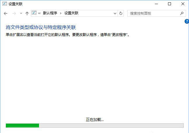 Java接收二进制文件后,如何高效打开及处理二进制文件内容? 第3张 Java接收二进制文件后,如何高效打开及处理二进制文件内容? 第3张