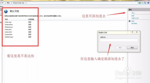 rsync 服务器配置疑问解答,如何高效安全地设置和管理我的rsync服务器? 第1张 rsync 服务器配置疑问解答,如何高效安全地设置和管理我的rsync服务器? 第1张