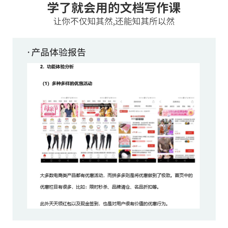 HTML模板使用疑问解答,新手入门到进阶技巧全解析 第3张 HTML模板使用疑问解答,新手入门到进阶技巧全解析 第3张