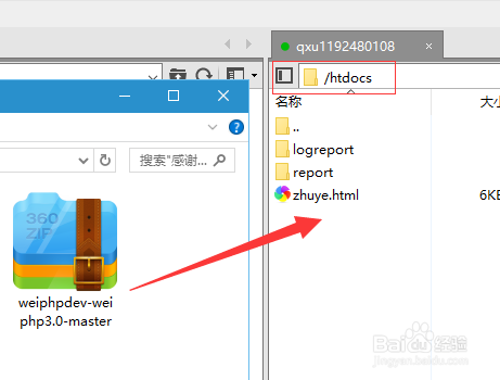 个人用虚拟主机搭建微信小程序,需要满足哪些条件? 第3张 个人用虚拟主机搭建微信小程序,需要满足哪些条件? 第3张