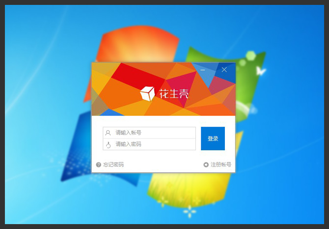顶级域名动态解析是什么,域名动态解析怎么配置 第3张 顶级域名动态解析是什么,域名动态解析怎么配置 第3张