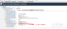 JBoss配置MySQL数据源的详细步骤是怎样的? 第3张 JBoss配置MySQL数据源的详细步骤是怎样的? 第3张