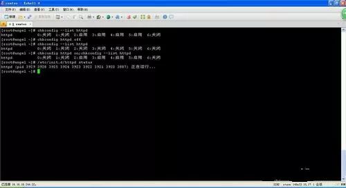 在linux系统下如何进行添加删除查看等用户操作?